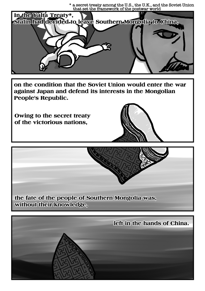 5/12 墓標なき草原①英語版 "Genocide on Mongolian Steppe ①The Southern Mongolia Autonomous Region"
#Manga #Mongolia #SouthernMongolia #Genocide #China #GenocideonMongoliaSteppe #YangHaiying
