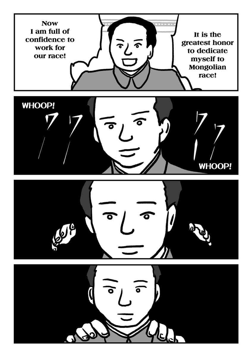 6/12 墓標なき草原①英語版 "Genocide on Mongolian Steppe ①The Southern Mongolia Autonomous Region"
#Manga #Mongolia #SouthernMongolia #Genocide #China #GenocideonMongoliaSteppe #YangHaiying