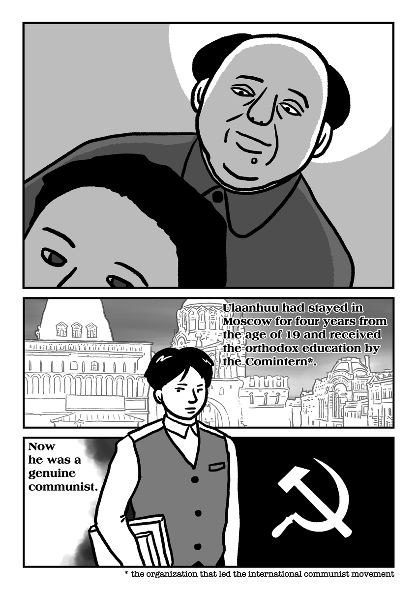 6/12 墓標なき草原①英語版 "Genocide on Mongolian Steppe ①The Southern Mongolia Autonomous Region"
#Manga #Mongolia #SouthernMongolia #Genocide #China #GenocideonMongoliaSteppe #YangHaiying
