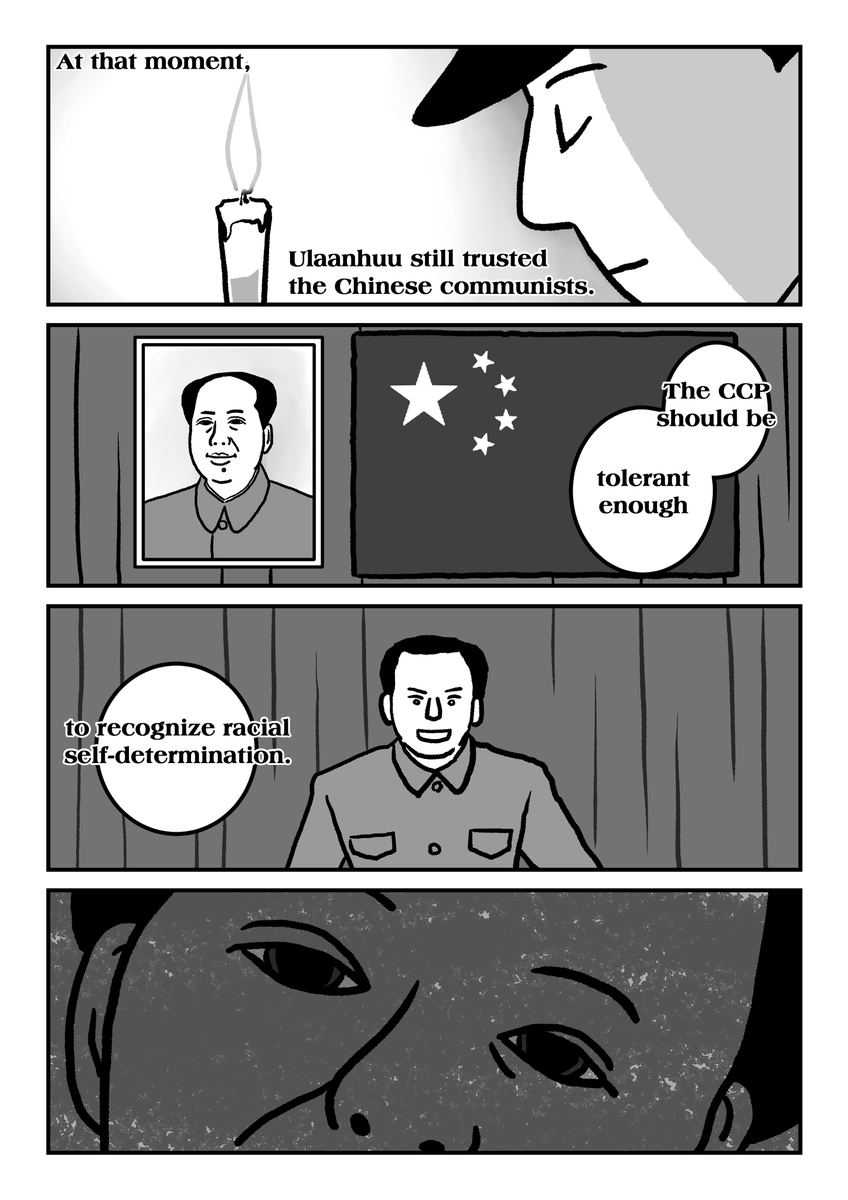 7/12 墓標なき草原①英語版 "Genocide on Mongolian Steppe ①The Southern Mongolia Autonomous Region"
#Manga #Mongolia #SouthernMongolia #Genocide #China #GenocideonMongoliaSteppe #YangHaiying