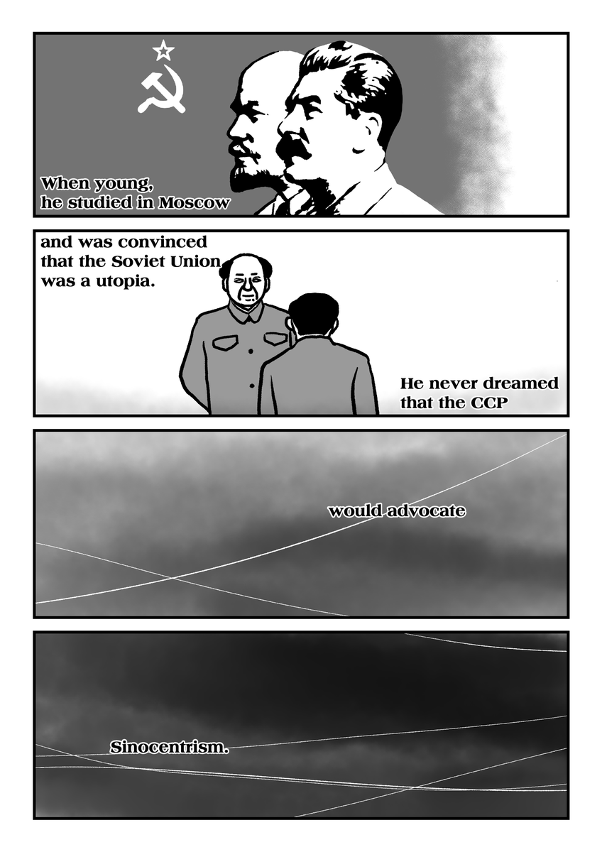 7/12 墓標なき草原①英語版 "Genocide on Mongolian Steppe ①The Southern Mongolia Autonomous Region"
#Manga #Mongolia #SouthernMongolia #Genocide #China #GenocideonMongoliaSteppe #YangHaiying