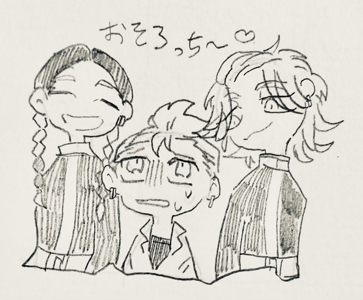 @tos 灰と武 