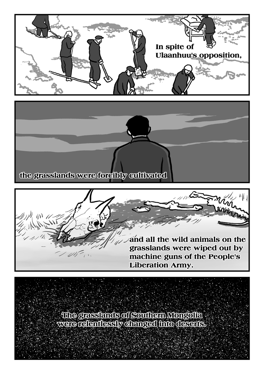 9/12 墓標なき草原①英語版 "Genocide on Mongolian Steppe ①The Southern Mongolia Autonomous Region"
#Manga #Mongolia #SouthernMongolia #Genocide #China #GenocideonMongoliaSteppe #YangHaiying