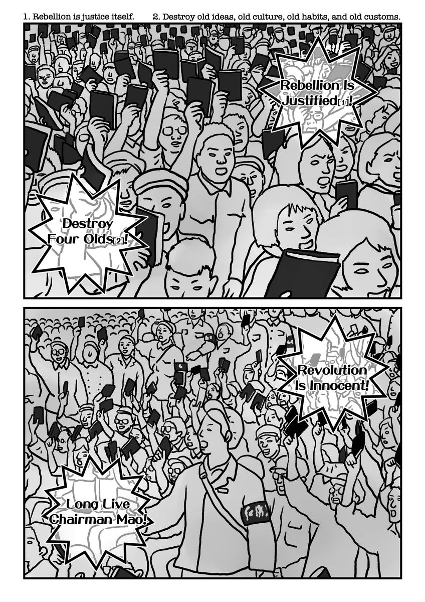 9/12 墓標なき草原①英語版 "Genocide on Mongolian Steppe ①The Southern Mongolia Autonomous Region"
#Manga #Mongolia #SouthernMongolia #Genocide #China #GenocideonMongoliaSteppe #YangHaiying