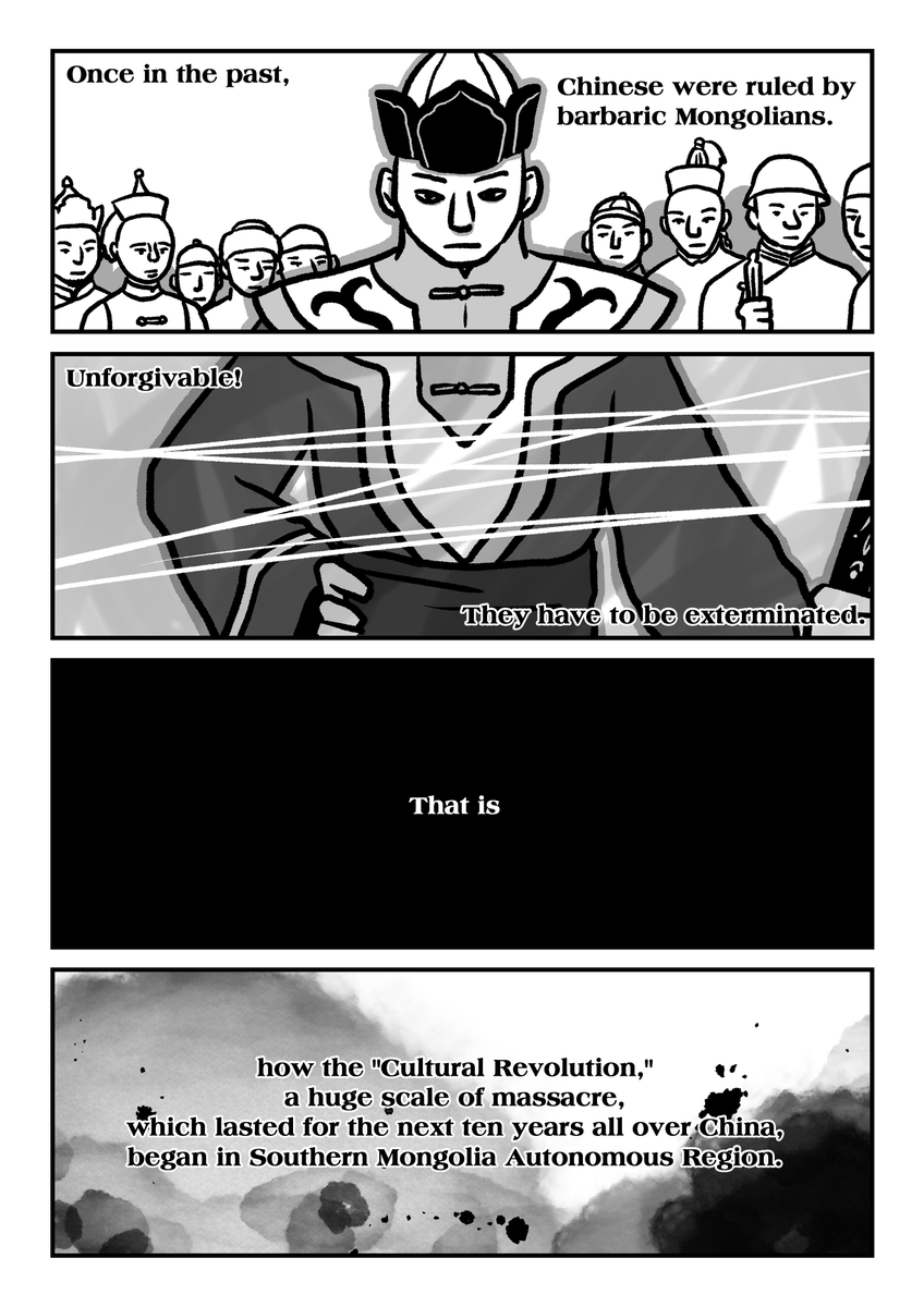 10/12 墓標なき草原①英語版 "Genocide on Mongolian Steppe ①The Southern Mongolia Autonomous Region"
#Manga #Mongolia #SouthernMongolia #Genocide #China #GenocideonMongoliaSteppe #YangHaiying