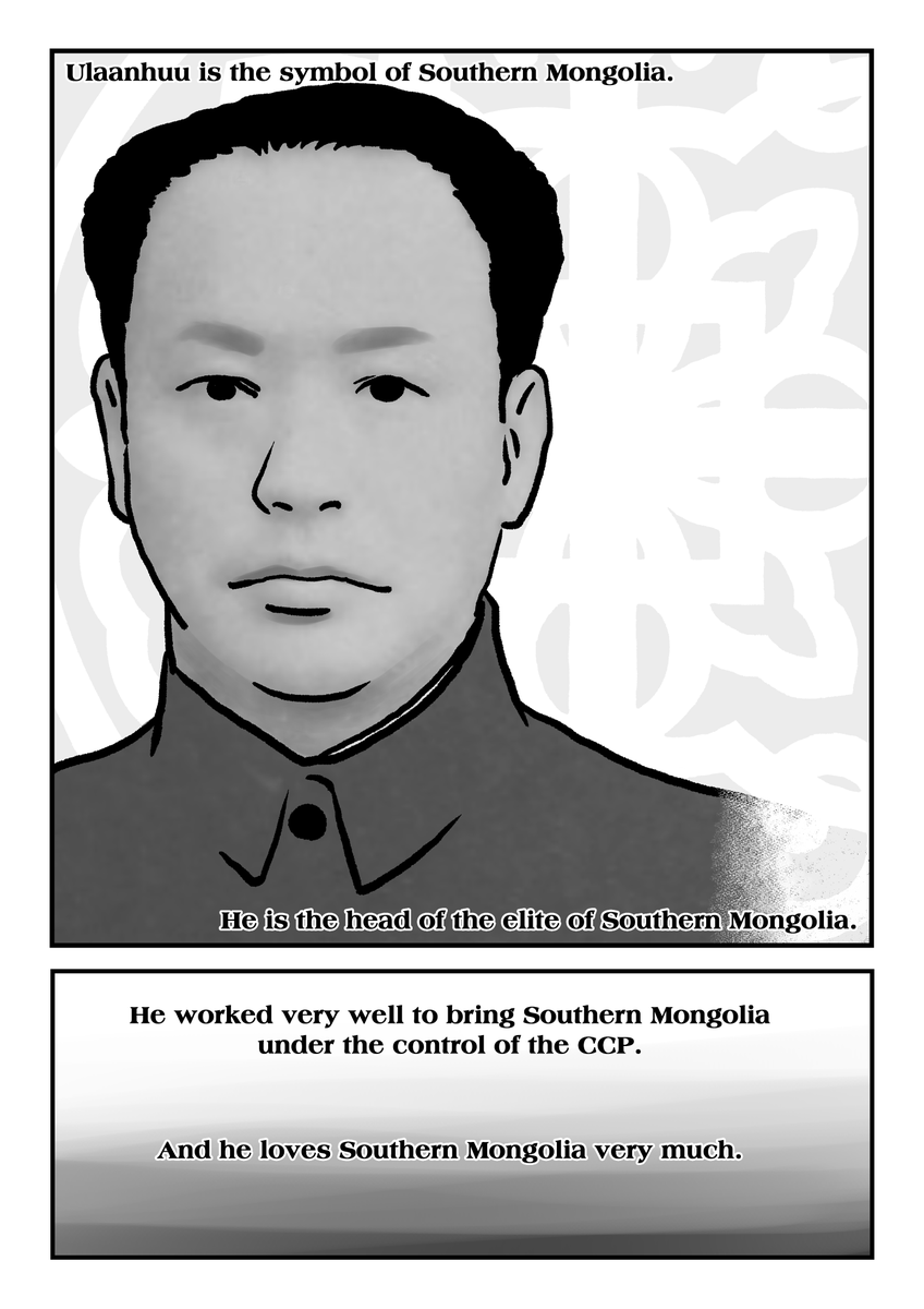 10/12 墓標なき草原①英語版 "Genocide on Mongolian Steppe ①The Southern Mongolia Autonomous Region"
#Manga #Mongolia #SouthernMongolia #Genocide #China #GenocideonMongoliaSteppe #YangHaiying