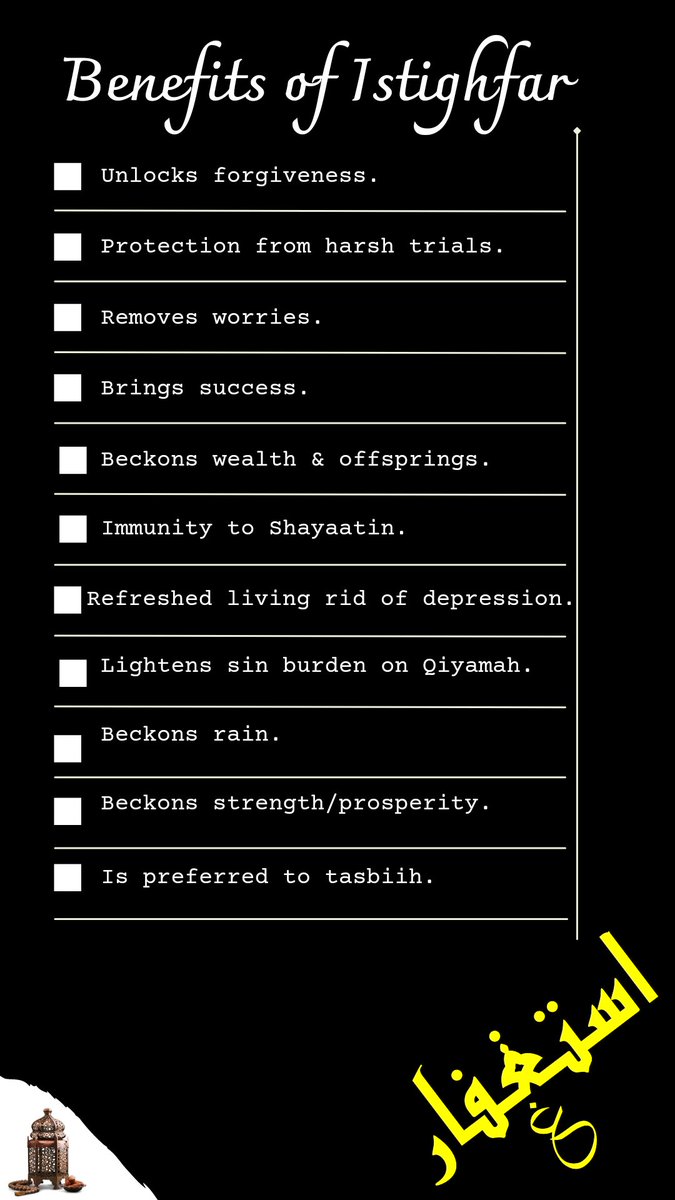 Benefits of Istighfaar, copied from Brother <a href="/Ahhmard/">Ahmad</a> 

#Ramadan
