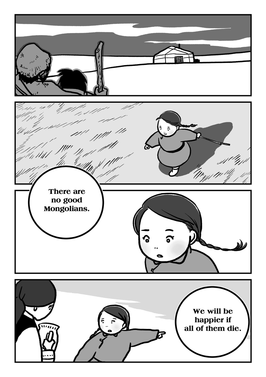 11/12 墓標なき草原①英語版 "Genocide on Mongolian Steppe ①The Southern Mongolia Autonomous Region"
#Manga #Mongolia #SouthernMongolia #Genocide #China #GenocideonMongoliaSteppe #YangHaiying