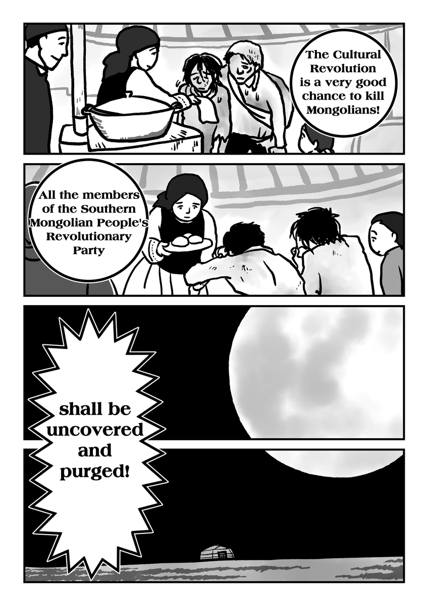 11/12 墓標なき草原①英語版 "Genocide on Mongolian Steppe ①The Southern Mongolia Autonomous Region"
#Manga #Mongolia #SouthernMongolia #Genocide #China #GenocideonMongoliaSteppe #YangHaiying