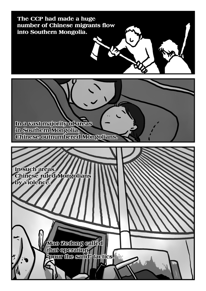 11/12 墓標なき草原①英語版 "Genocide on Mongolian Steppe ①The Southern Mongolia Autonomous Region"
#Manga #Mongolia #SouthernMongolia #Genocide #China #GenocideonMongoliaSteppe #YangHaiying