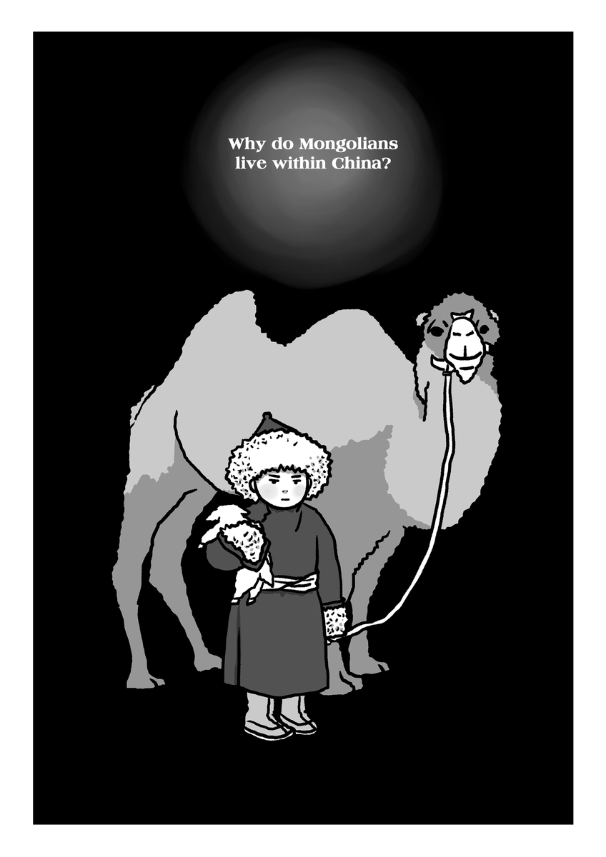 12/12 墓標なき草原①英語版 "Genocide on Mongolian Steppe ①The Southern Mongolia Autonomous Region"
...to be continued.
#Manga #Mongolia #SouthernMongolia #Genocide #China #GenocideonMongoliaSteppe #YangHaiying