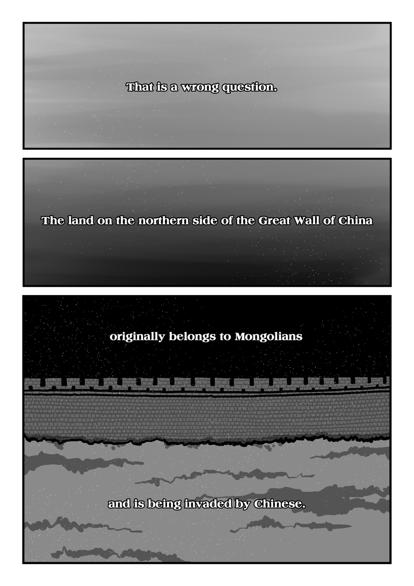 12/12 墓標なき草原①英語版 "Genocide on Mongolian Steppe ①The Southern Mongolia Autonomous Region"
...to be continued.
#Manga #Mongolia #SouthernMongolia #Genocide #China #GenocideonMongoliaSteppe #YangHaiying
