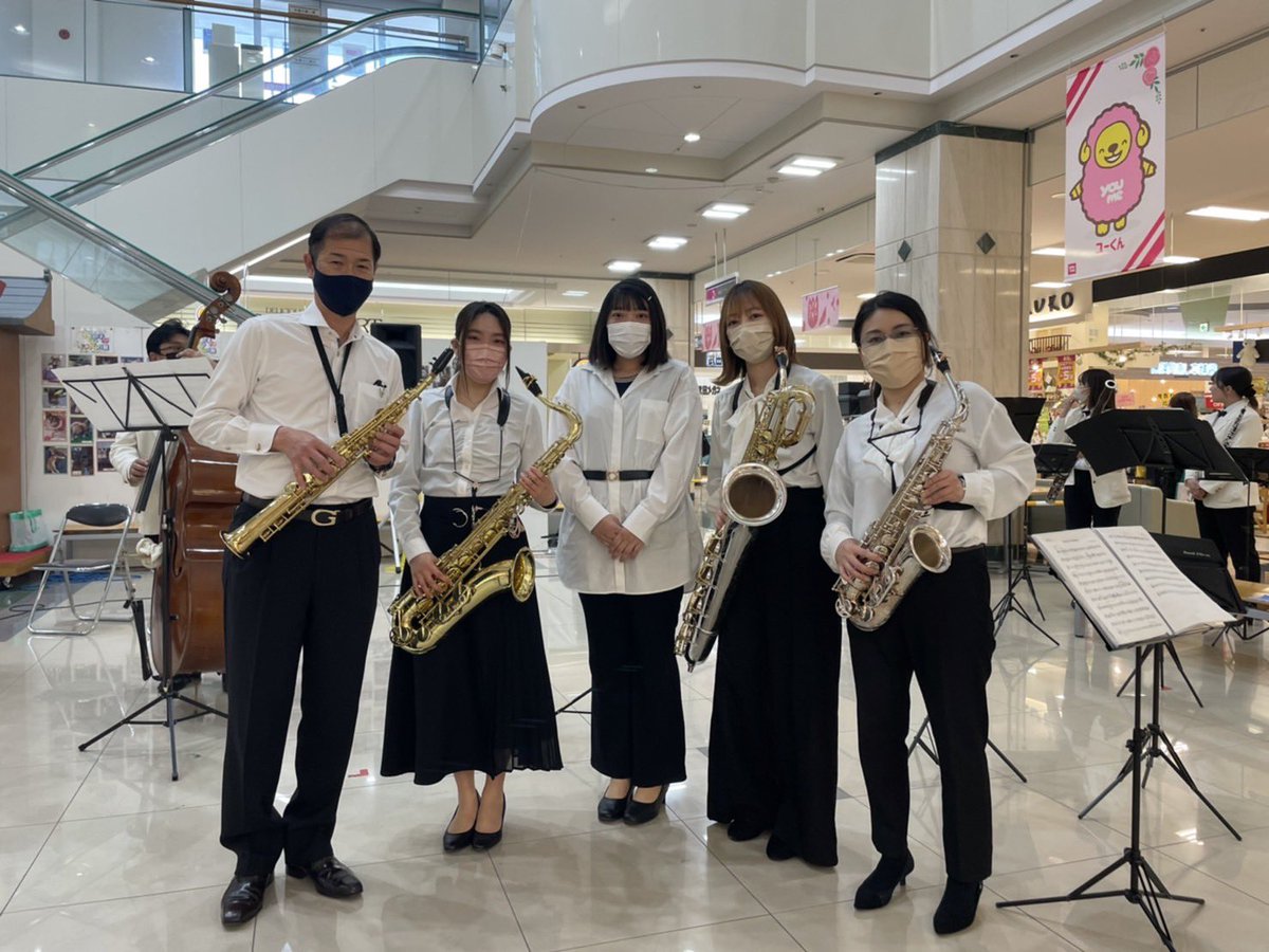 bsax_m's tweet photo. 4/2に懐かしの大牟田ゆめタウンと
大牟田イオンで演奏させてもらいました🎷

そして高校時代、とてもお世話になった
大牟田奏友会に正式に入会させていただく
ことになりました🎉

懐かしい方もたくさん在籍されていて
これからがすごく楽しみです😊😊 https://t.co/EGvPw483wp