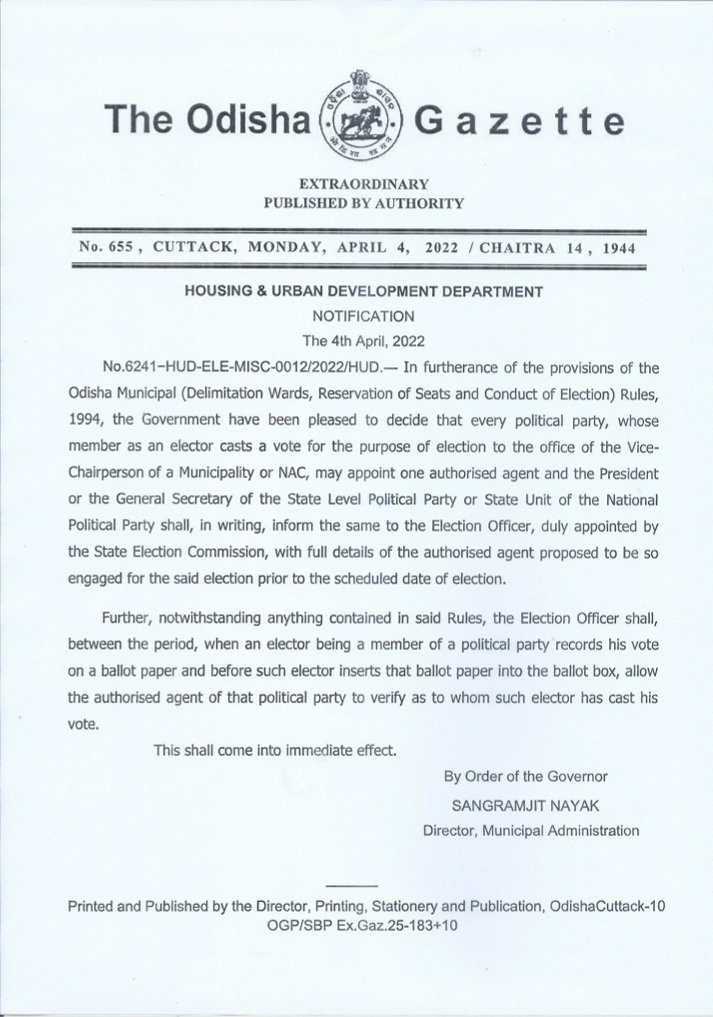 ProfSubashNayak's tweet photo. #OdishaMunicipalViceChairmanElection
#NocressVote #Noabsent
All Political Party Councillor cast his Open vote in present of Political Party agent by #OdishaGazette https://t.co/VYndilNlVP