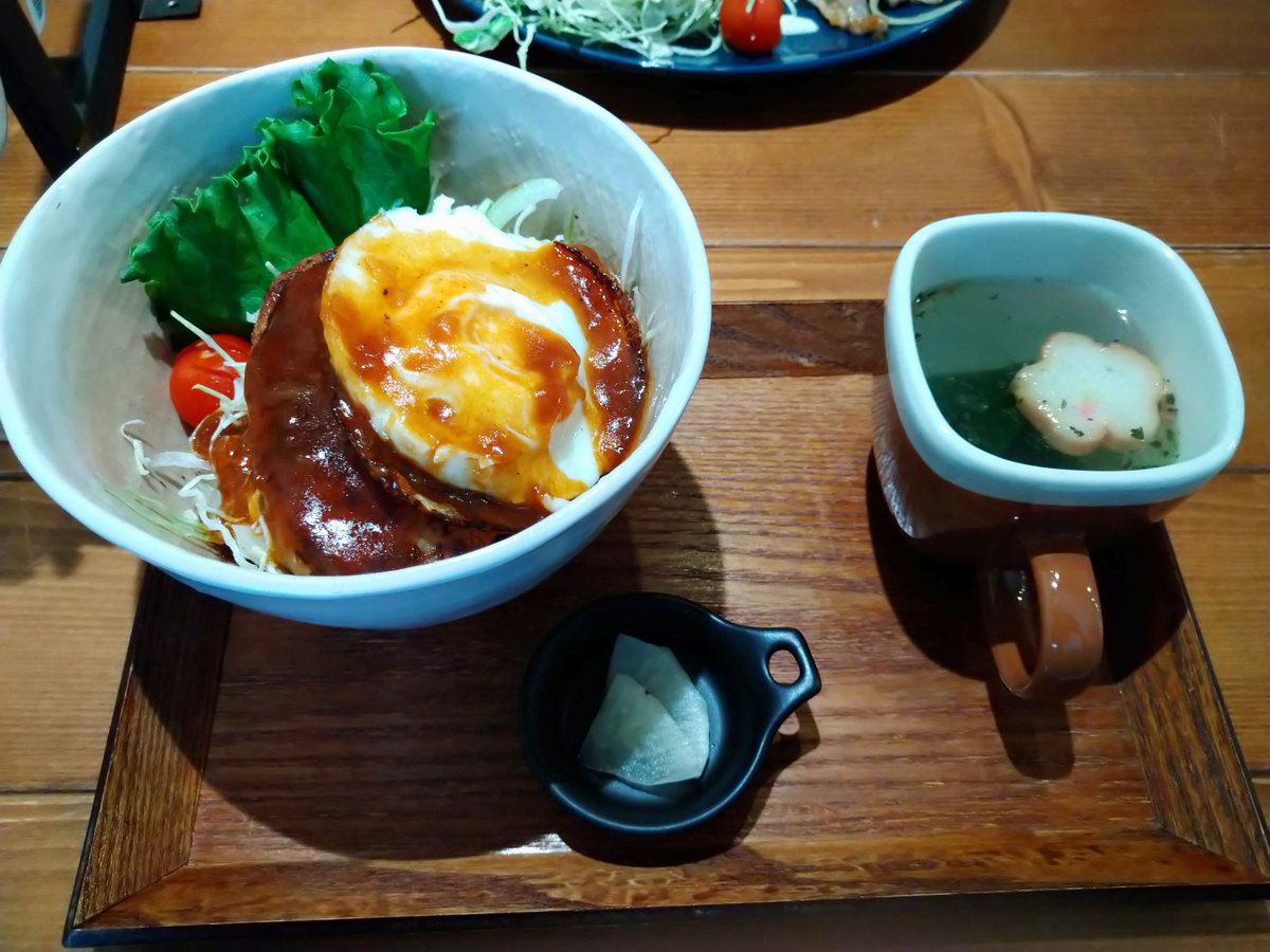 watanko206's tweet photo. お腹すいたー🍴
#水戸市
#leafgarden
#ロコモコ丼
#季節の紅茶ベリーフルール https://t.co/1mjVlJFUGO