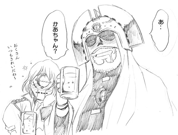 BS12でも放映らしいし出番だぞ、オヤジ。 