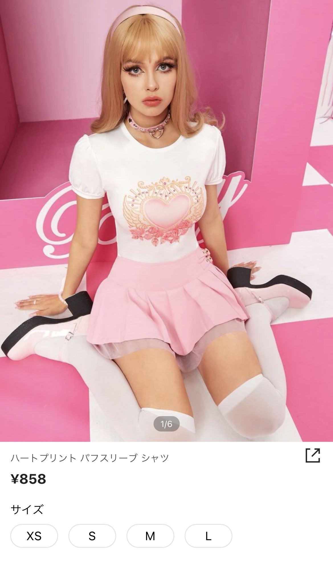 Twitter 上的 骨格ハグリッド Sheinのモデルめちゃくちゃ可愛い T Co Kfn9jcan1f Twitter