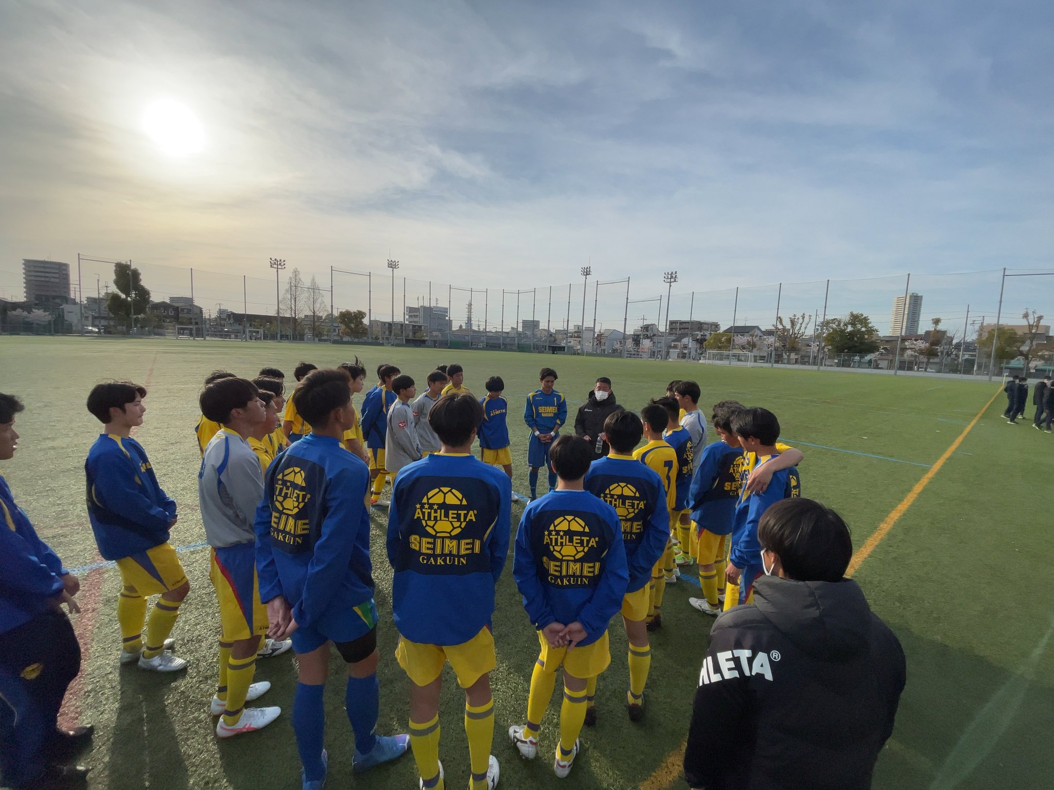 激レア清明学院サッカー部 ユニフォーム Www Normalsanpedroalejandrino Edu Co