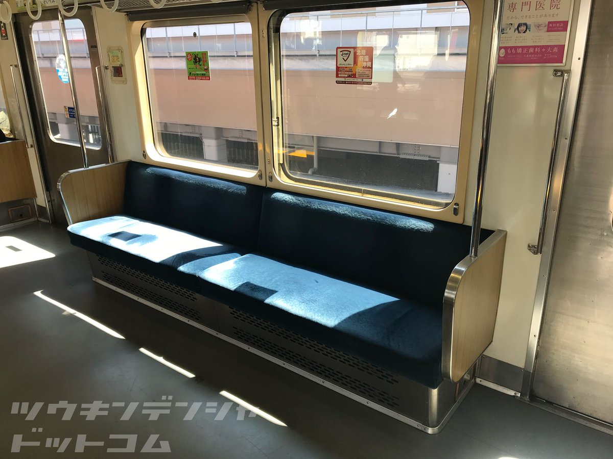 話題】思わず車窓に海を見たくなる窓 「ダルマ」こと京急800形の引退