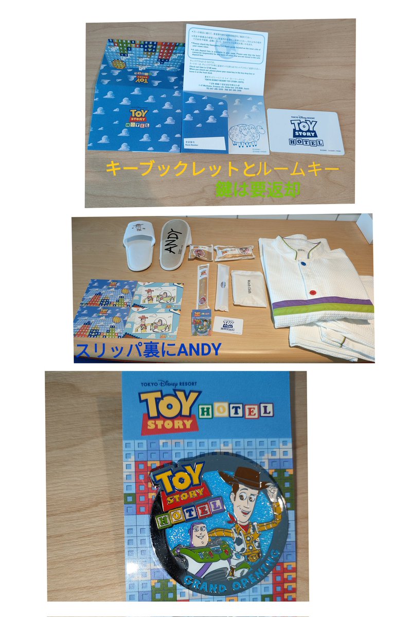グランドオープン記念 ピンバッジ 本日開業 #トイストーリーホテル