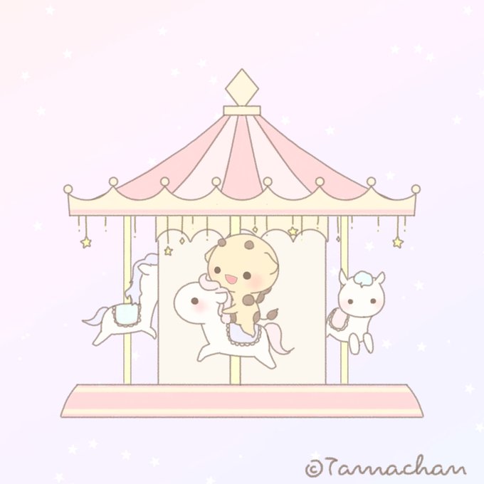 メリーゴーランドのtwitterイラスト検索結果