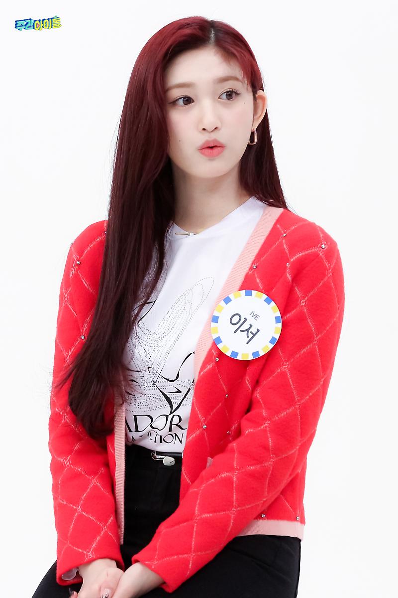IVE_STARSHIIP's tweet photo. https://t.co/9raHdGZGUo