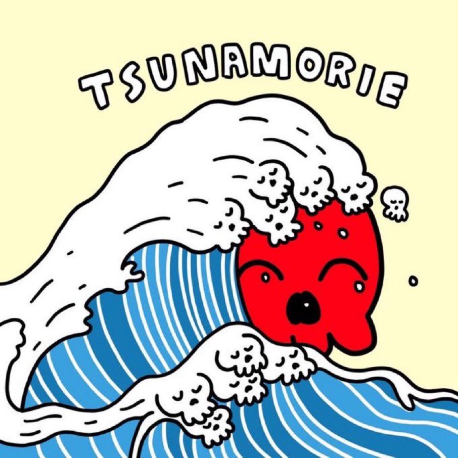 KennyGersh4Real's tweet photo. They kept warning about the Tsunamorie and now it’s here. @CryptoMories https://t.co/V4qR9Yehdb