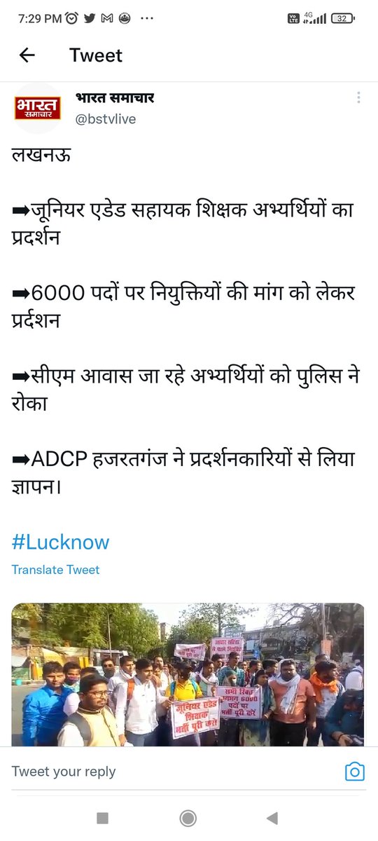 swatisinghtoma4's tweet photo. @thisissanjubjp https://t.co/cLTMpuVgmd