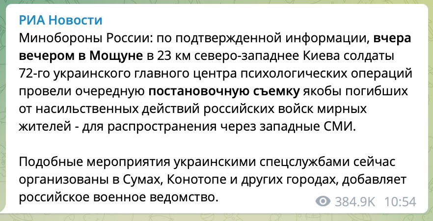 Явка с повинной