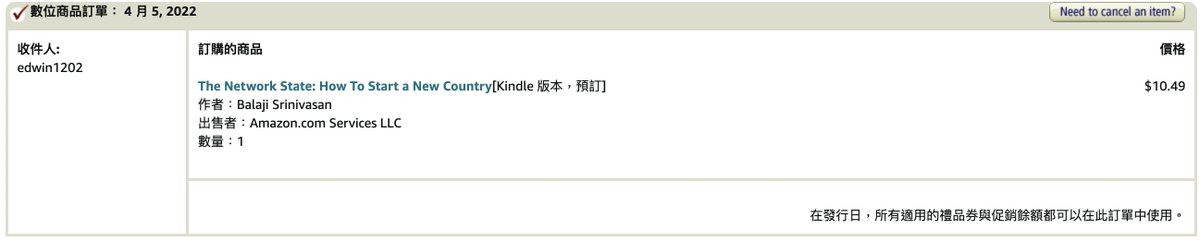 Edwin Liu tweet media