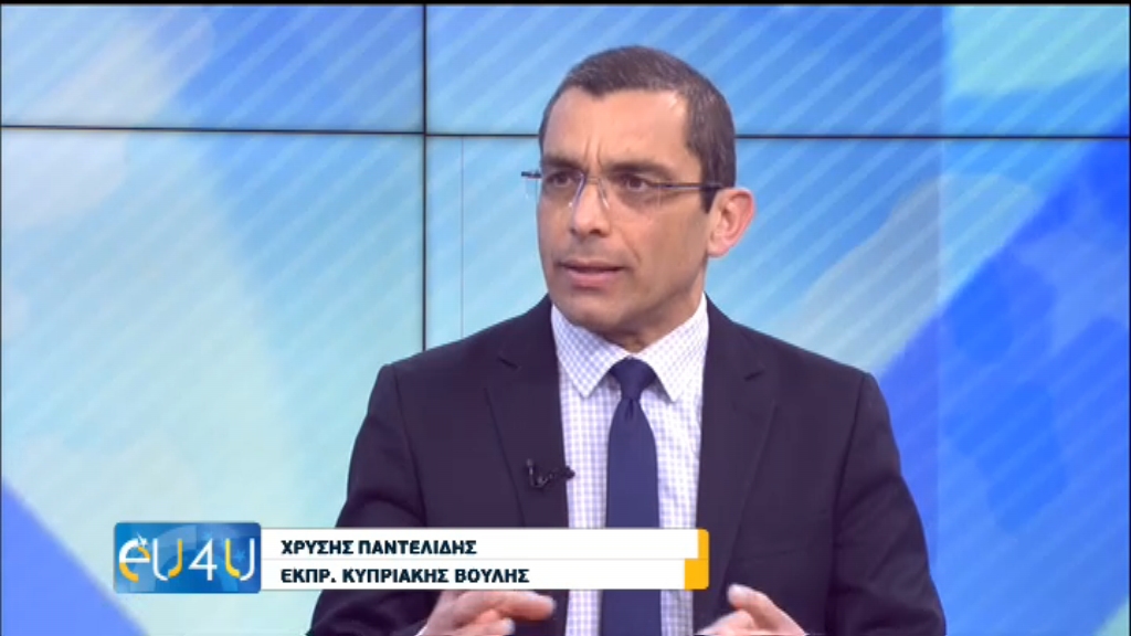 Σήμερα, στις 6:30 μ.μ., στο ΡΙΚ2, συζητούμε για τη #Διάσκεψη_για_το_Μέλλον_της_Ευρώπης, η οποία κορυφώνεται αυτό τον μήνα. Μαζί με τον <a href="/antonis_kourras/">Antonis Kourras</a>, Εθνικό Εκπρόσωπο των Πολιτών της Κύπρου στη Διάσκεψη, φιλοξενούμενοι της δημοσιογράφου <a href="/VivianKanari/">Vivian Kanari</a>, στην εκπομπή EU4U. #CoFE