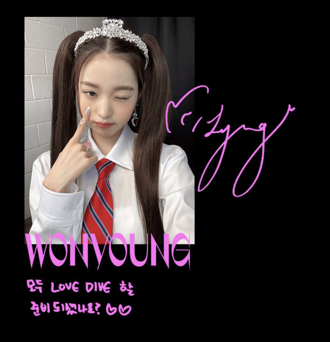 ภาพเบื้องหลังการถ่ายทำเอ็มวีเพลง LOVE DIVE ของน้องวอนยองจาก Melon 🤍👸🏻

#WONYOUNG #원영 
#READY_TO_DIVE