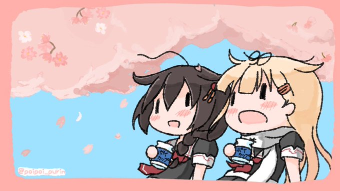 咲いてる方🌸🌸 