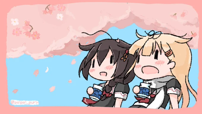 咲いてる方🌸🌸 
