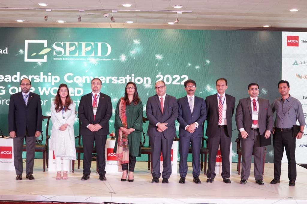 AbacusGlobal's tweet photo. ACCA Pakistan hosted the Fourth Edition of “Pakistan Leadership Conversation, 2022”. Speakers from diverse backgrounds spoke at the event. Amongst the speakers was Ms. Fatima Asad-Said, Chief Executive Officer Abacus Consulting.
#Abacus #YourTransformationPartner https://t.co/ZCLgT2cH15