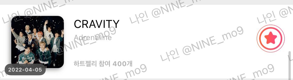NINE_mo9's tweet photo. 계정 새로 만들면 100젤리씩 줘서 1표라도 투표 가능해요.ᐟ.ᐟ 얼른 투표합쉬다 https://t.co/jdKFPBDELA