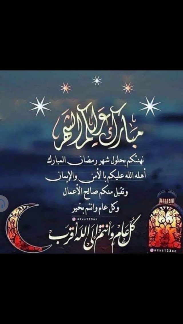 s3aad_'s tweet photo. https://t.co/ToAGwM9rq4
