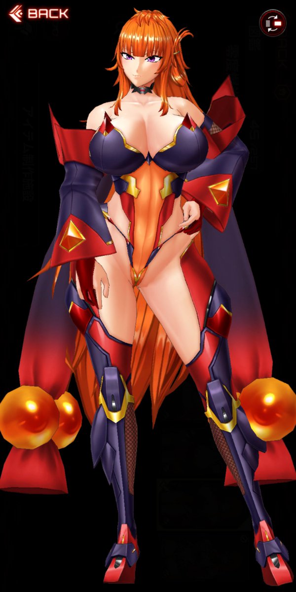 これは・・・!絶対作らいないと・・・
#アクション対魔忍 