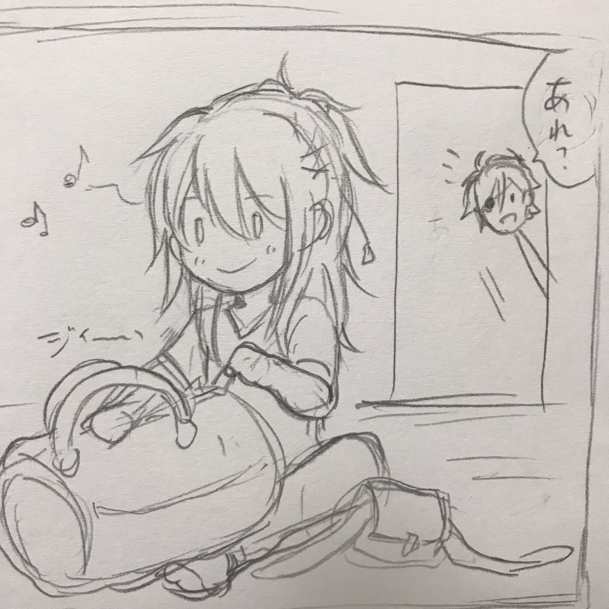 旅支度(仮)
※続きあるので以後の展開予想リプ禁止w 