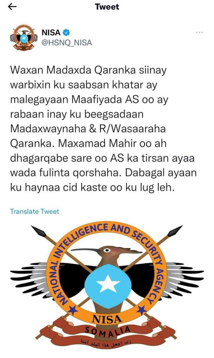 Sharif H Sheikh Aden tweet media