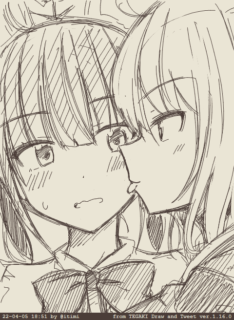 🍙⚓ ペロ #tegaki_dt 