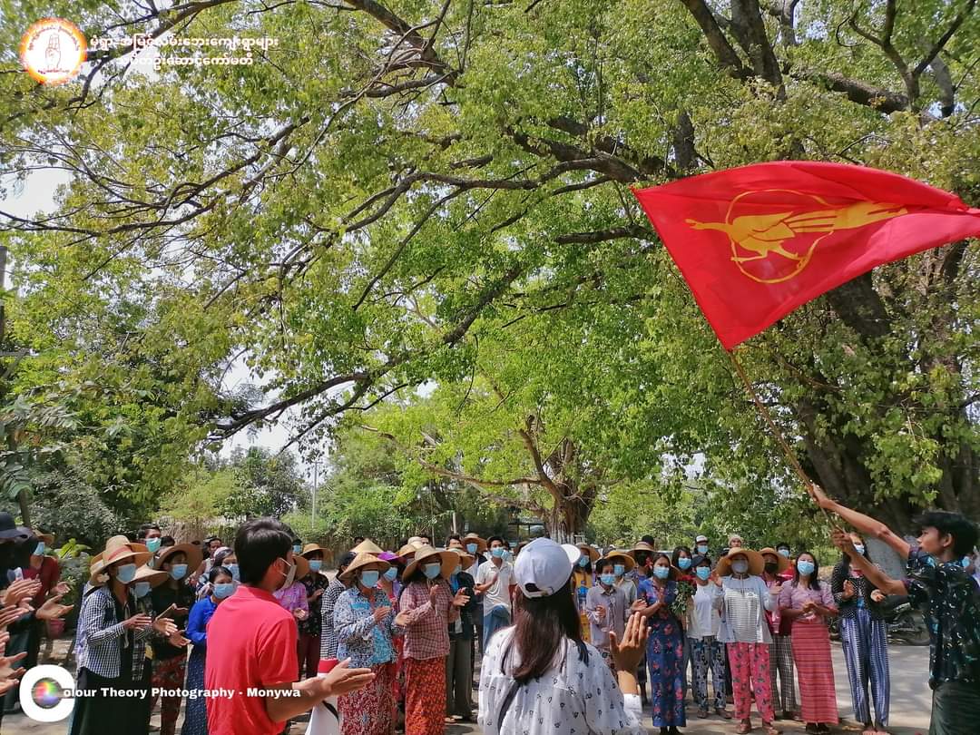 KaungKhantHto10's tweet photo. A large number of anti-military protesters in Monywa-AMyint Road villages staged a powerful protest march to abolish the military junta this afternoon

#2022Apr5Coup
#BURMAAct2021 #PressureCongress
#HearTheVoiceOfMyanmar https://t.co/rWqUr1gC3h