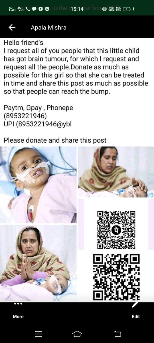 Respected Apala Mishra (IFS) is being misused by someone by creating a fake ID, please take this cognizance into consideration and strict action should be taken.<a href="/Uppolice/">UP POLICE</a> <a href="/uppstf/">UPSTF</a> <a href="/AbhayPrayagraji/">Abhay Prayagraji</a>