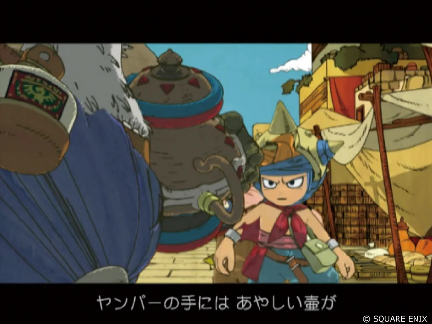 ドラゴンクエスト宣伝担当 on X: 