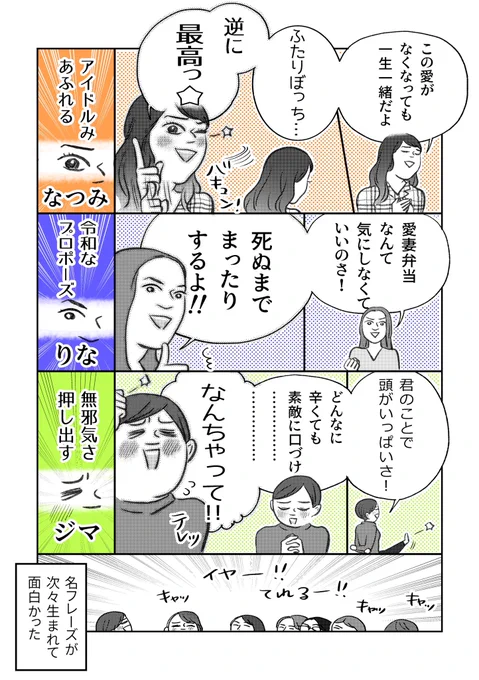(2/2) 