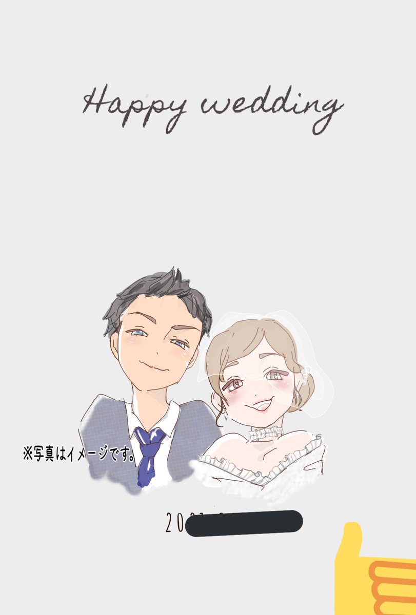 sunu_art_ak's tweet photo. ちょっとアニメすぎた https://t.co/2yFspNHy53