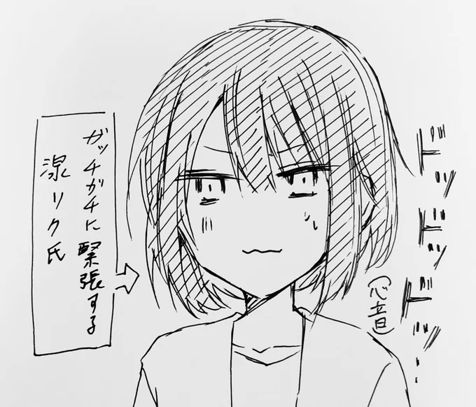 どこの会社かは秘密だけど、本面接に進めることになりました( `・ω・')
ど緊張したけれど、相手の方が優しかったから、最後までお話することができました。
ありがとうございます。
とりあえず必要書類しっかり揃えて、次に備えます❗ 