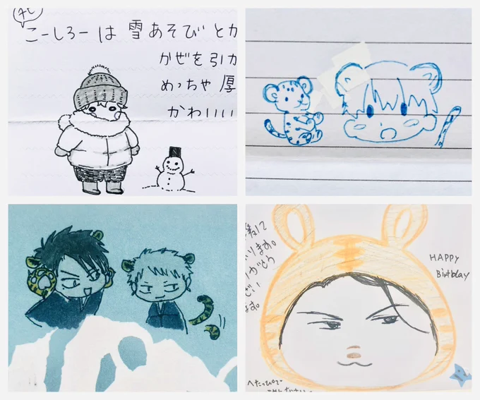 こちらは読者様が描いてくださったイラストです😍よぼよぼの私がどれほど癒されたことか…!!😭どんなエナジードリンクも敵いっこない!!読者様がお手紙に描いてくださったりするおこめちゃんにもいつも癒されています💕ウウ…きゅんです…💕 