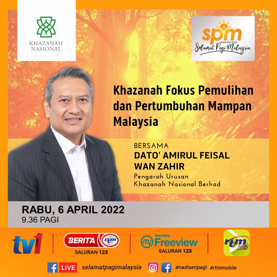 Khazanah Khazanah Nasional