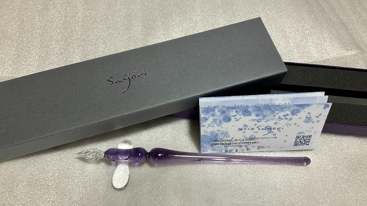 硝子工房Sayori (@sayoriglass) / Posts / X